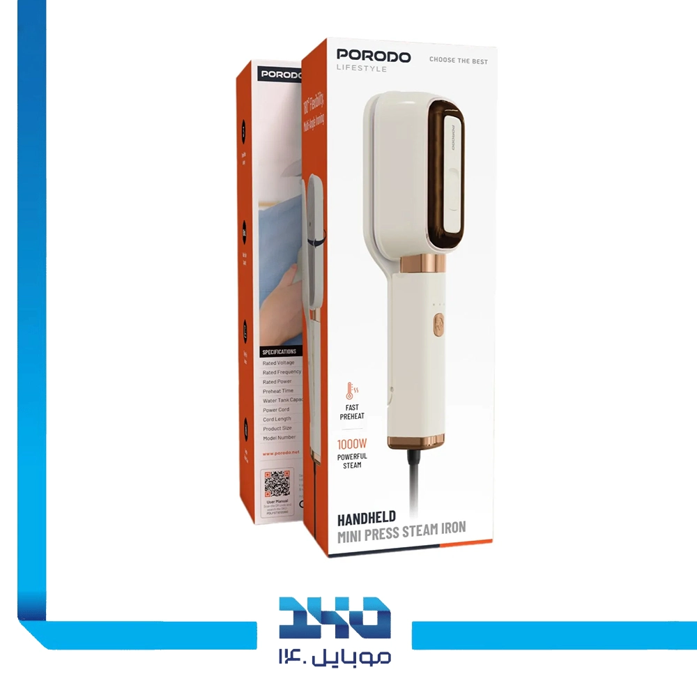 اتو بخار مینی پرودو مدل Handheld Mini Press (LFS215)