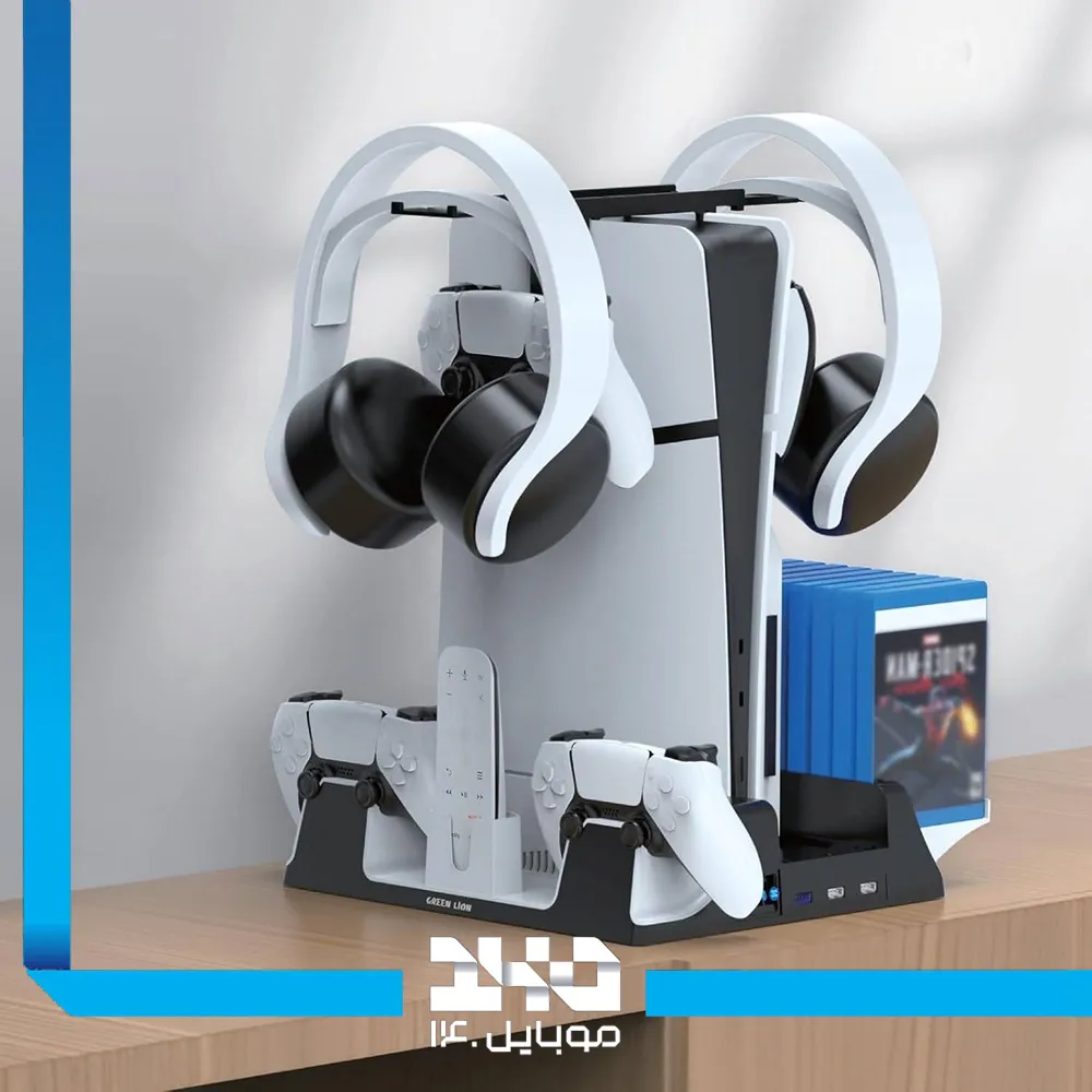 پایه خنک کننده و شارژ پایه کنسول پلی استیشن Green Lion PS5