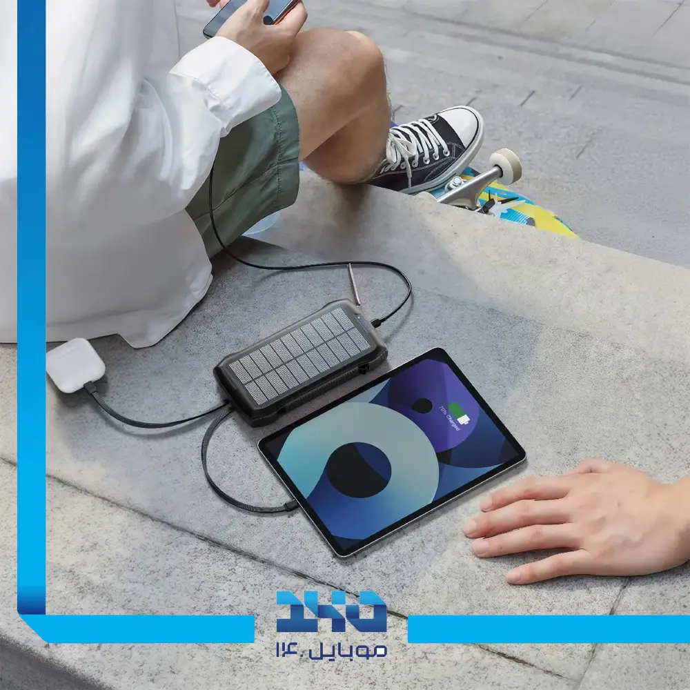 پاوربانک گرین لاین 20000mAh مدل (Solar Force)