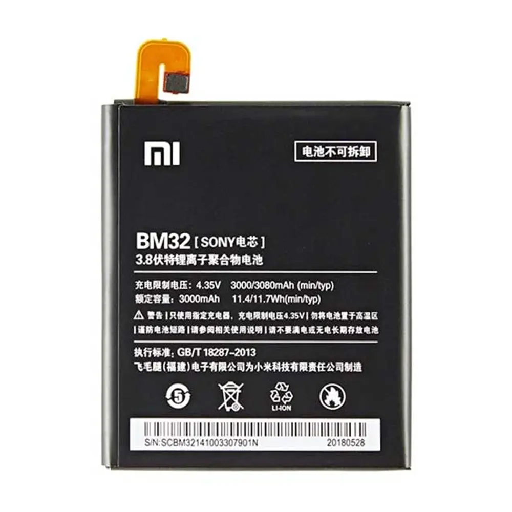 باتری گوشی شیائومی MI 4 ظرفیت 3080 میلی‌آمپر مدل (BM32) | اصل
