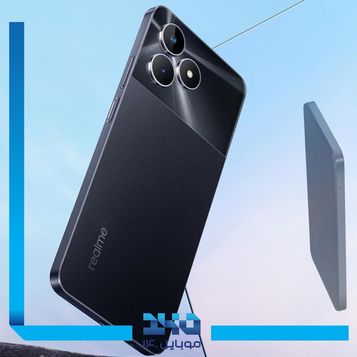 گوشی موبایل ریلمی مدل Note50 ظرفیت 128 گیگابایت رم 4 گیگابایت