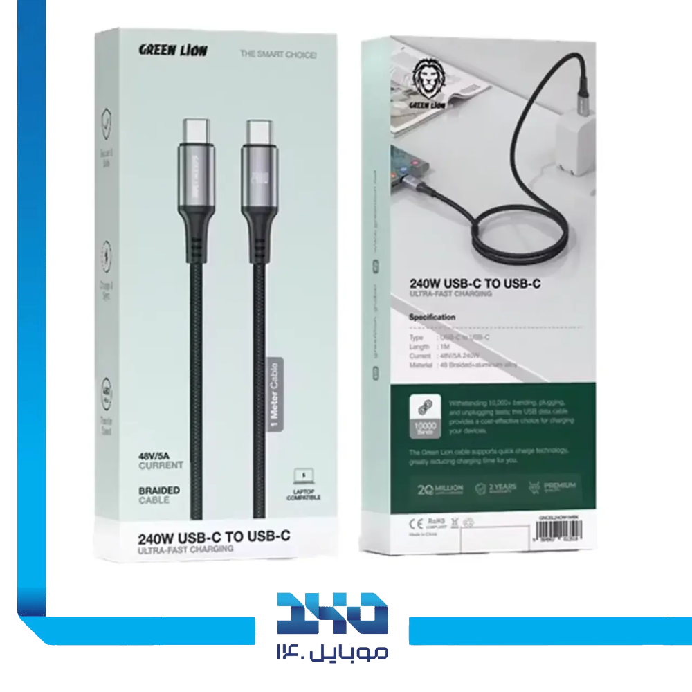 کابل دو سر تایپ سی گرین لاین مدل 240W Braided