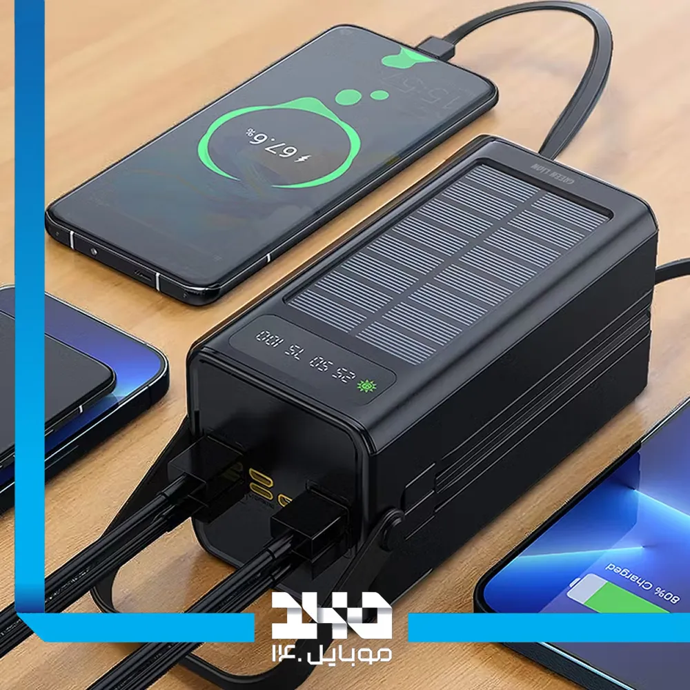 پاوربانک گرین لاین مدل Solar X ظرفیت 60000 میلی آمپر ساعت