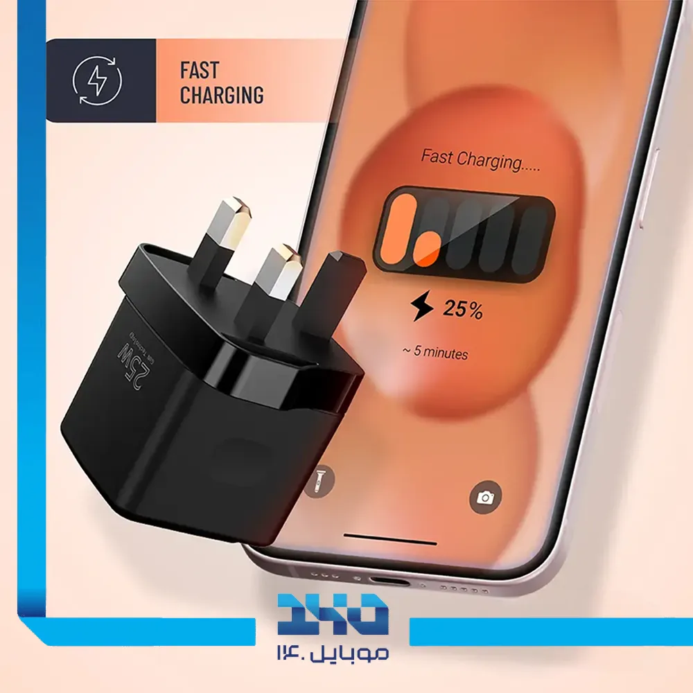 شارژر دیواری 25 وات پرودو مدل FWCH076