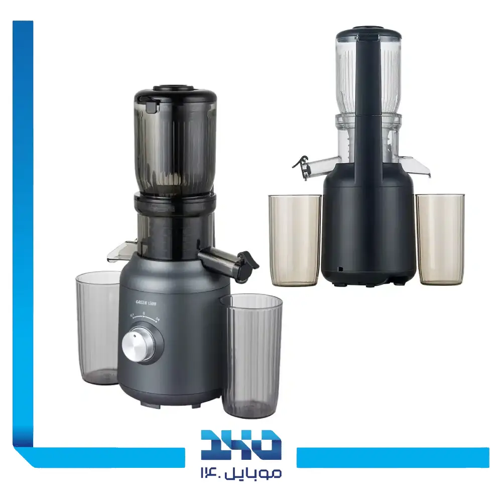 آب مرکبات گیری گرین لاین مدل Slow Juicer Pure