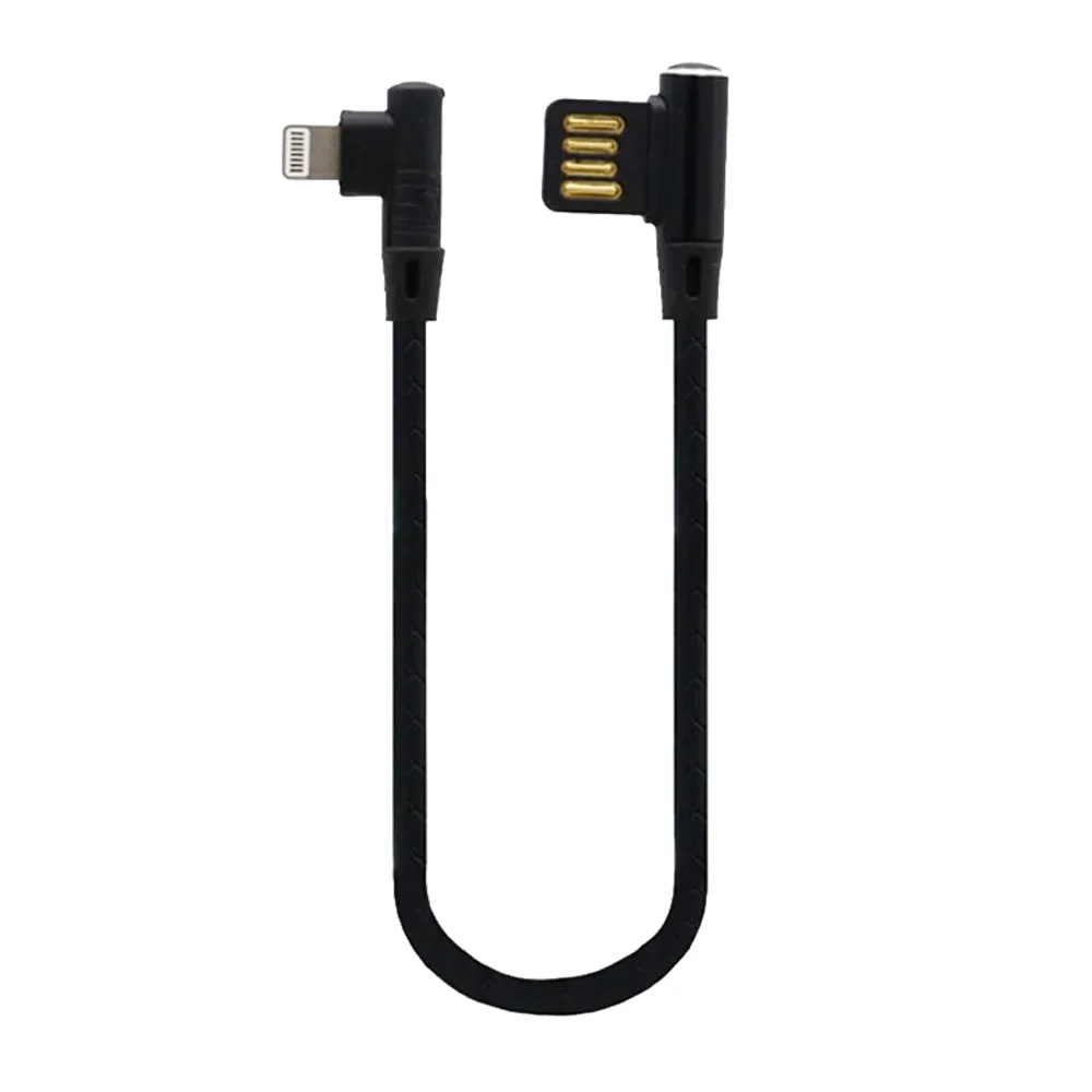 کابل شارژ USB-A به لایتنینگ تسکو مدل TC MI76 با طول 20 سانتیمتر