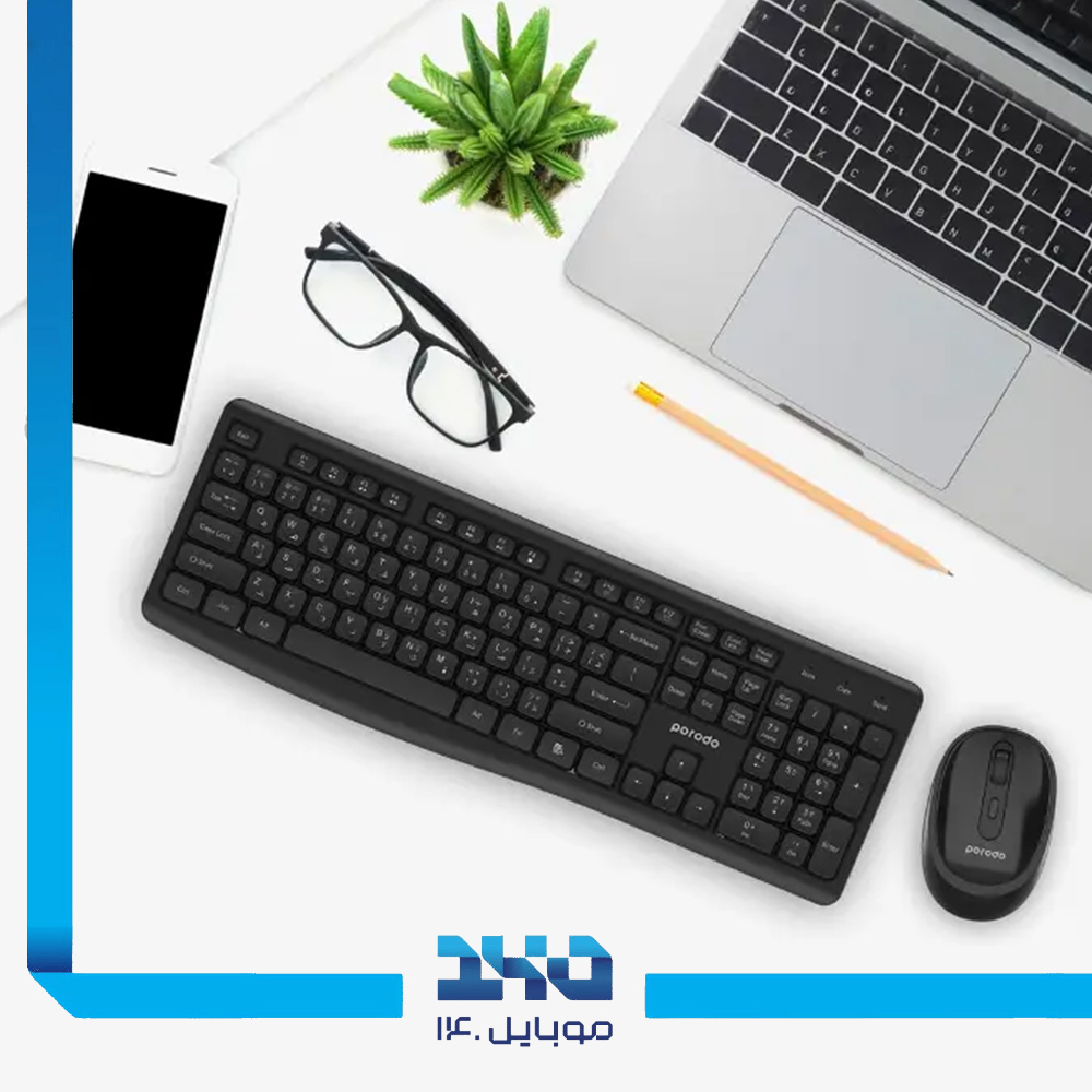 کیبورد و ماوس بی سیم پرودو مدل Dual Mode Wireless