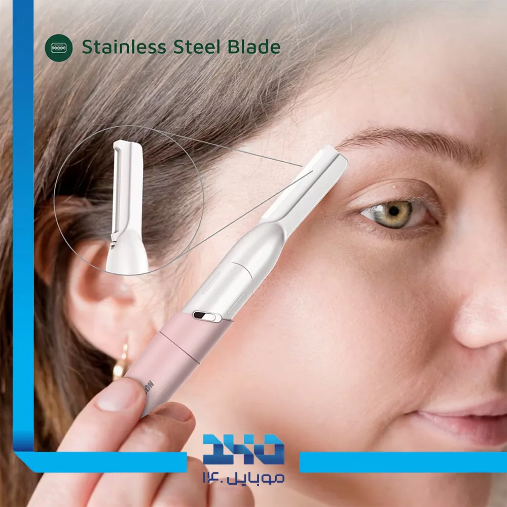 موزن ابرو بانوان گرین لاین مدل GNEYETMMR