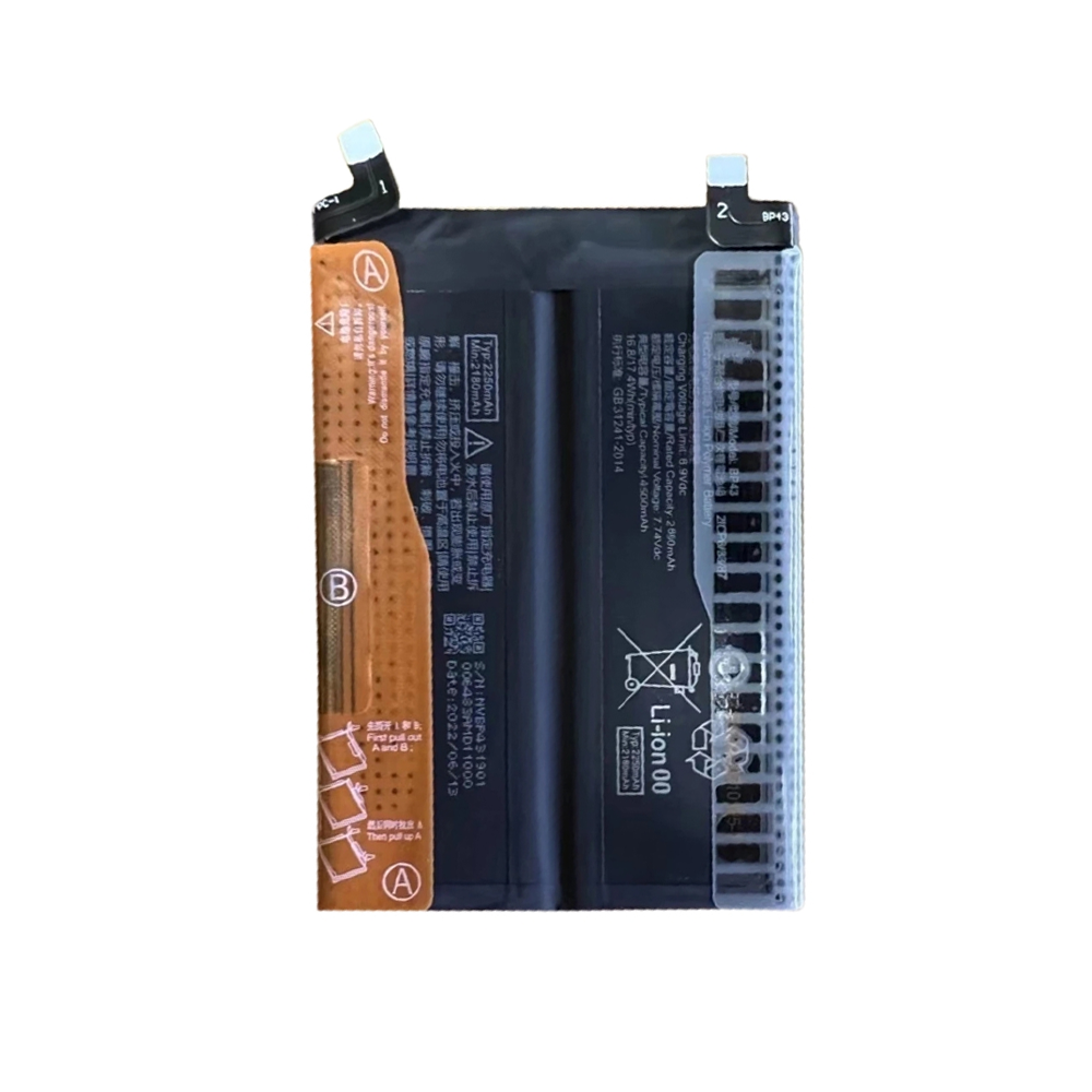 باتری گوشی شیائومی Xiaomi Mi MIX 4 ظرفیت 4500 میلیآمپر مدل (BP43) | اصل