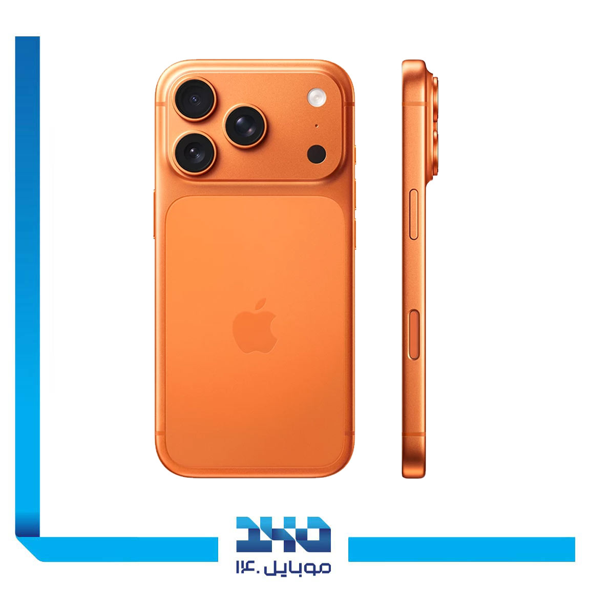 گوشی موبایل اپل مدل آیفون 17 پرو ظرفیت 1 ترابایت رم 12 گیگابایت - نان اکتیو | پارت نامبر CH/A