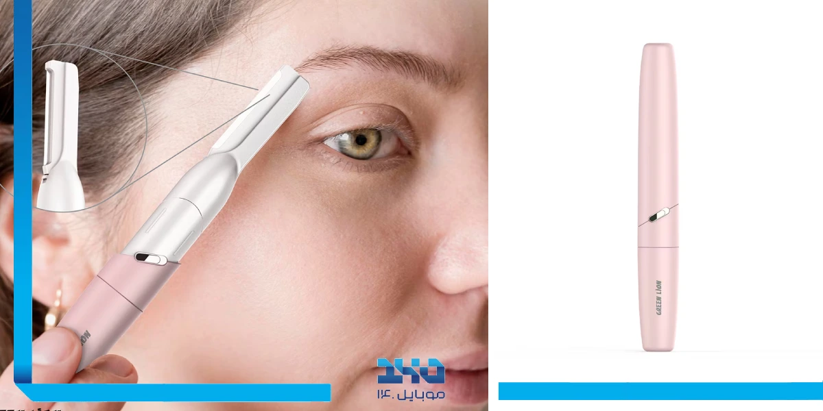 بررسی ماشین اصلاح موی صورت بانوان گرین لاین GNEYETMMR