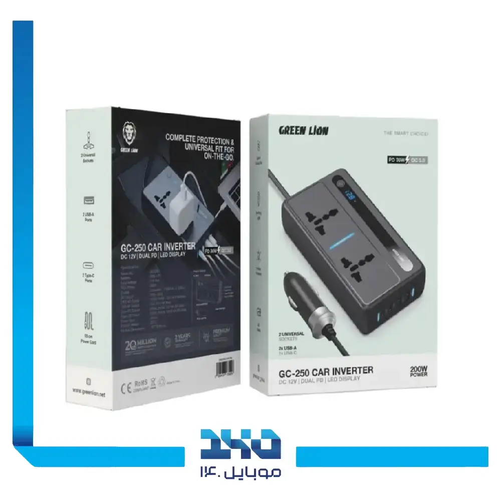 شارژر فندکی 200 وات گرین لاین مدل GC-250