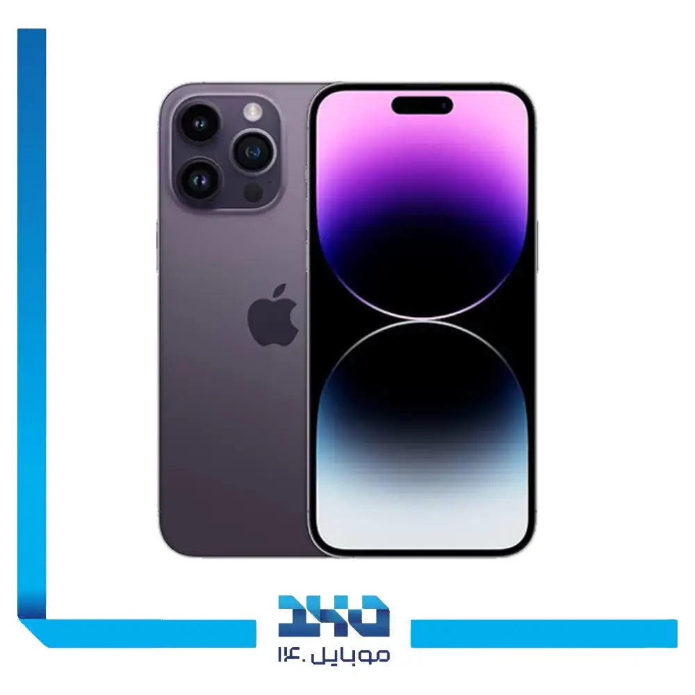 گوشی موبایل اپل مدل iPhone 14 Pro ظرفیت 256 گیگابایت رم 6 گیگابایت | 5G