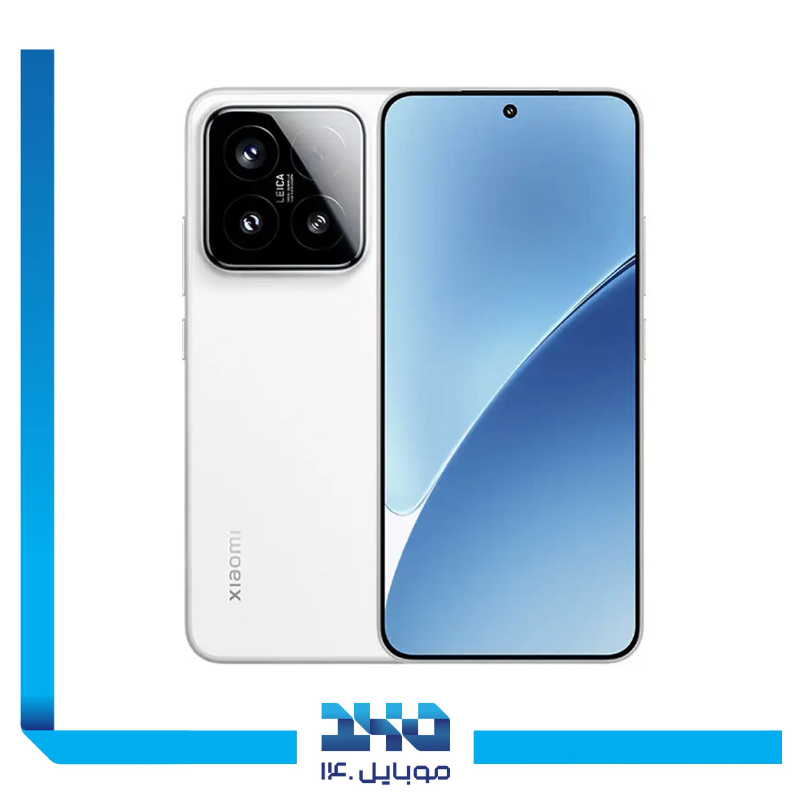 گوشی موبایل شیائومی مدل 15 ظرفیت 512 گیگابایت رم 12 گیگابایت | 5G