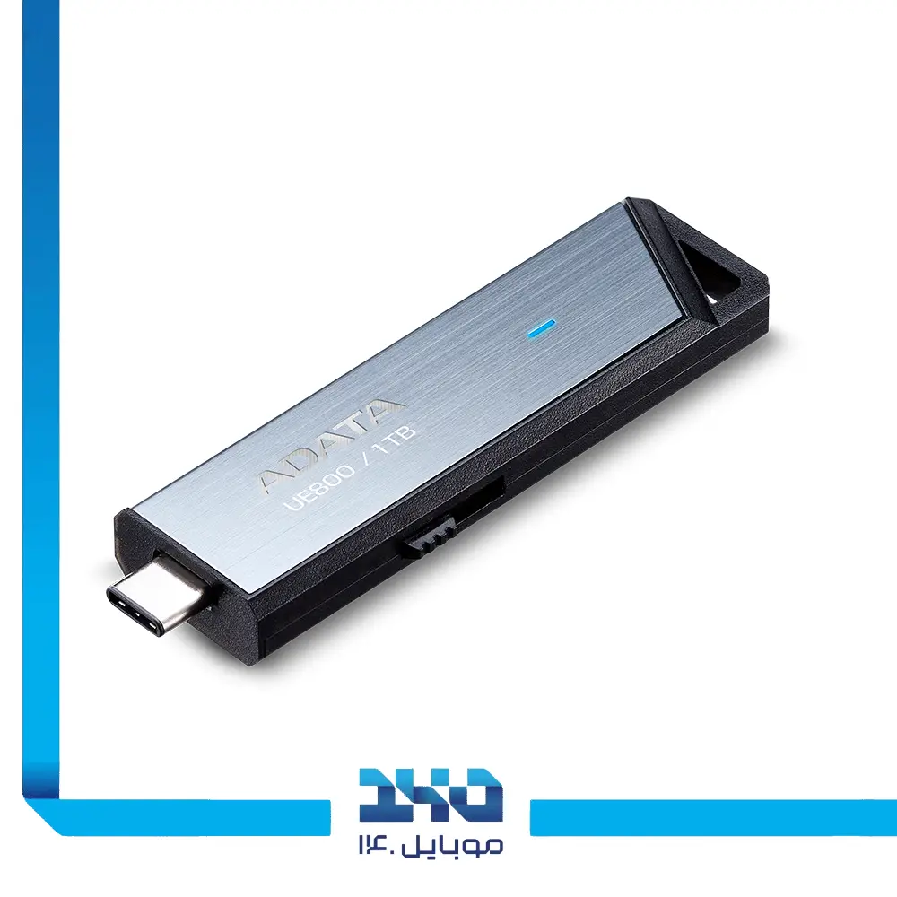 فلش مموری ای دیتا مدل UE800 ظرفیت 1 ترابایت