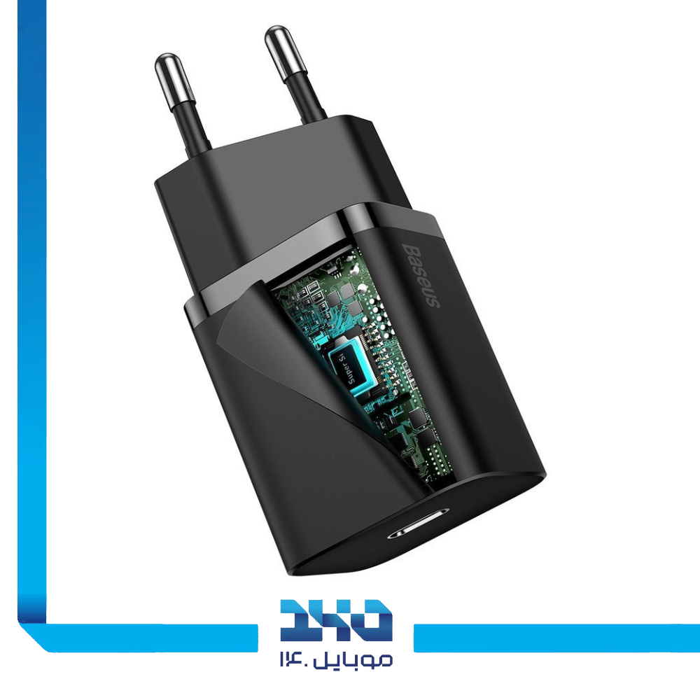 شارژر دیواری 20 وات بیسوس مدل Baseus Super Si Quick