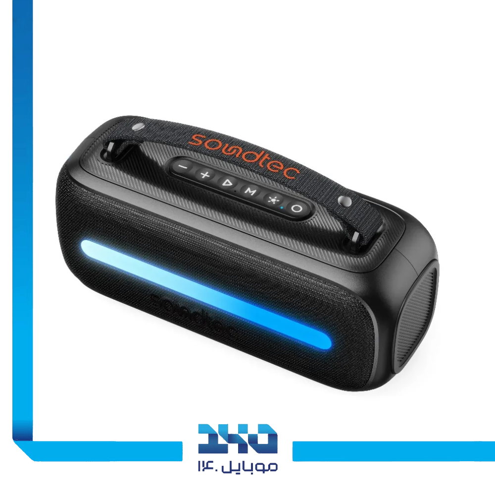 اسپیکر قابل حمل پرودو مدل Soundtec Gala Lite RGB