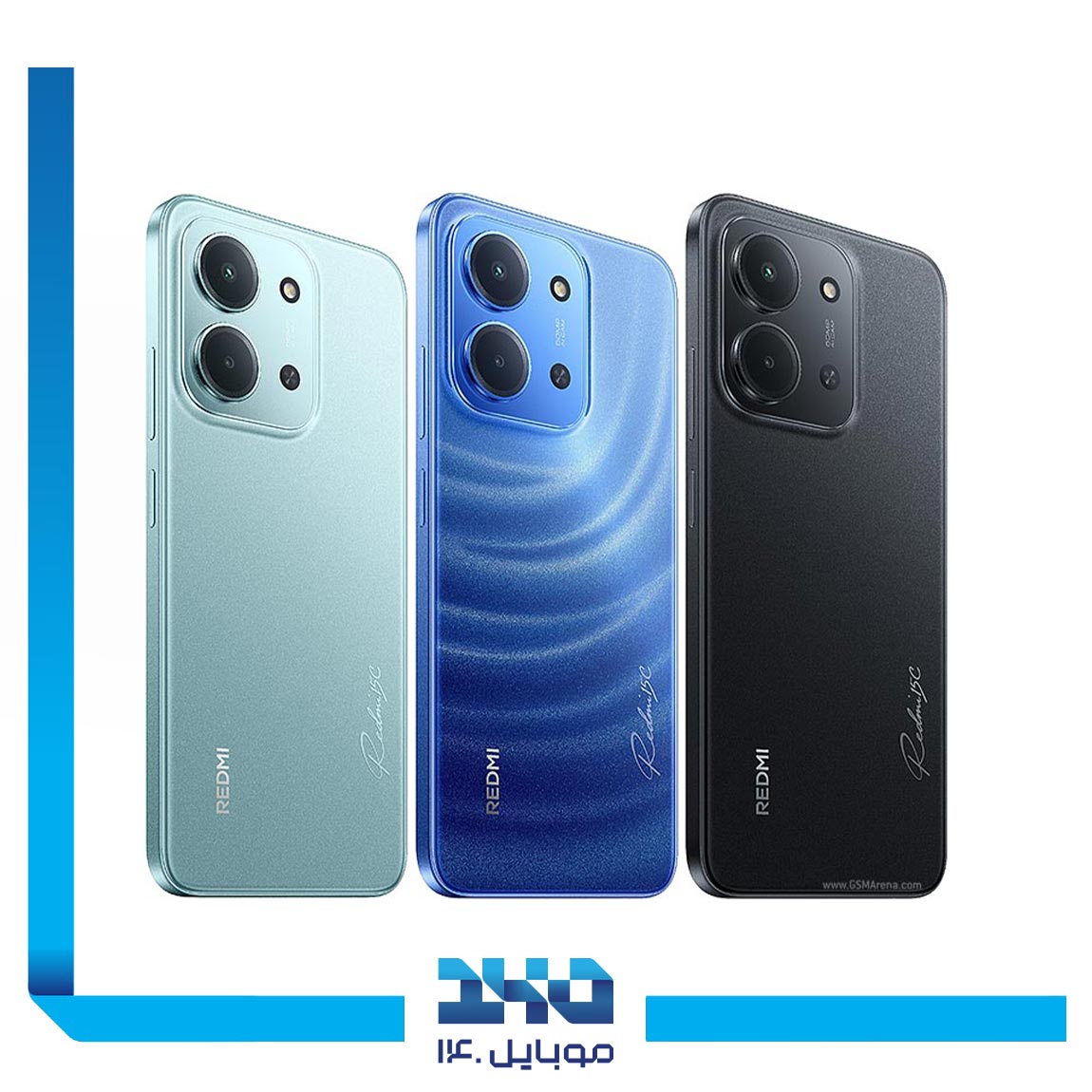 گوشی موبایل شیائومی مدل Redmi 15C ظرفیت 256 گیگابایت رم 8 گیگابایت | 4G