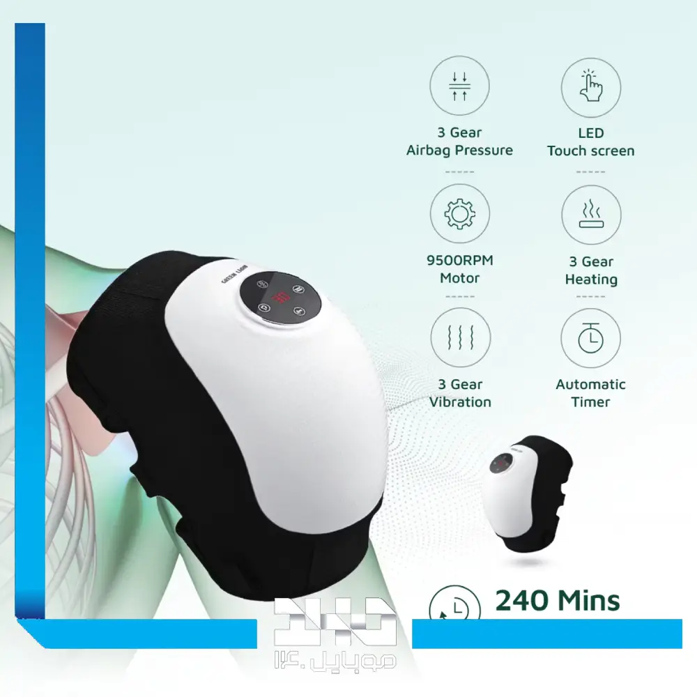ماساژور مفصل گرین لاین مدل Joint Massager