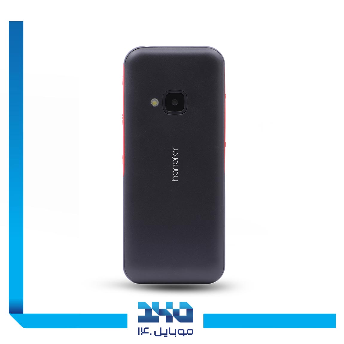 گوشی موبایل هانوفر مدل 5320