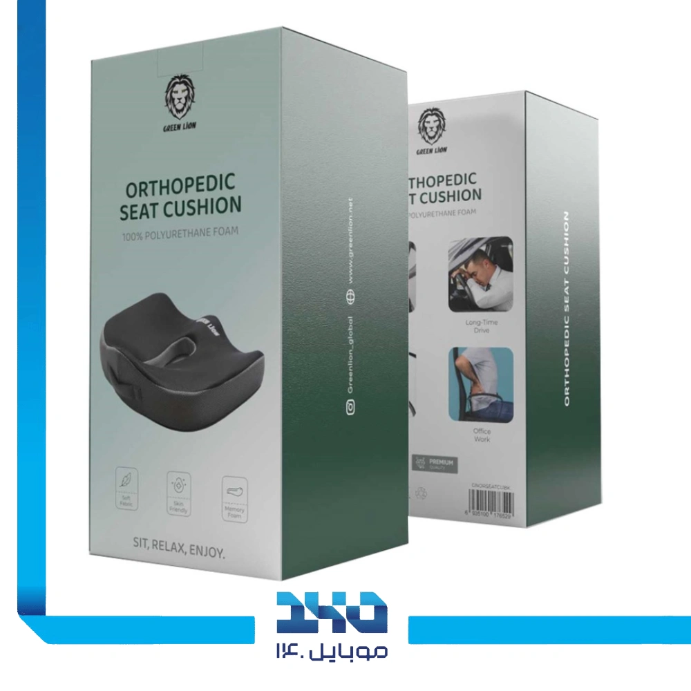 کوسن صندلی گرین لاین مدل Orthopedic