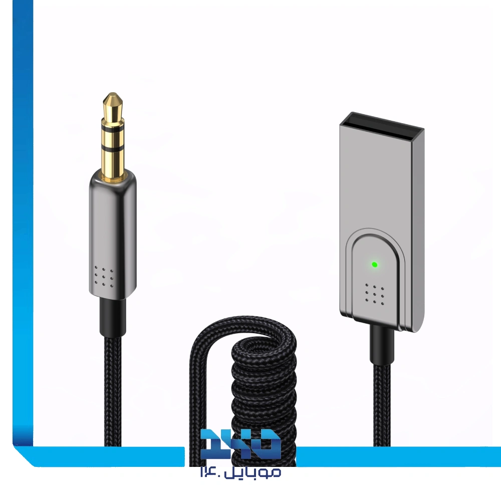 گیرنده بلوتوث خودرو AUX هیسکا مدل (HR-33)