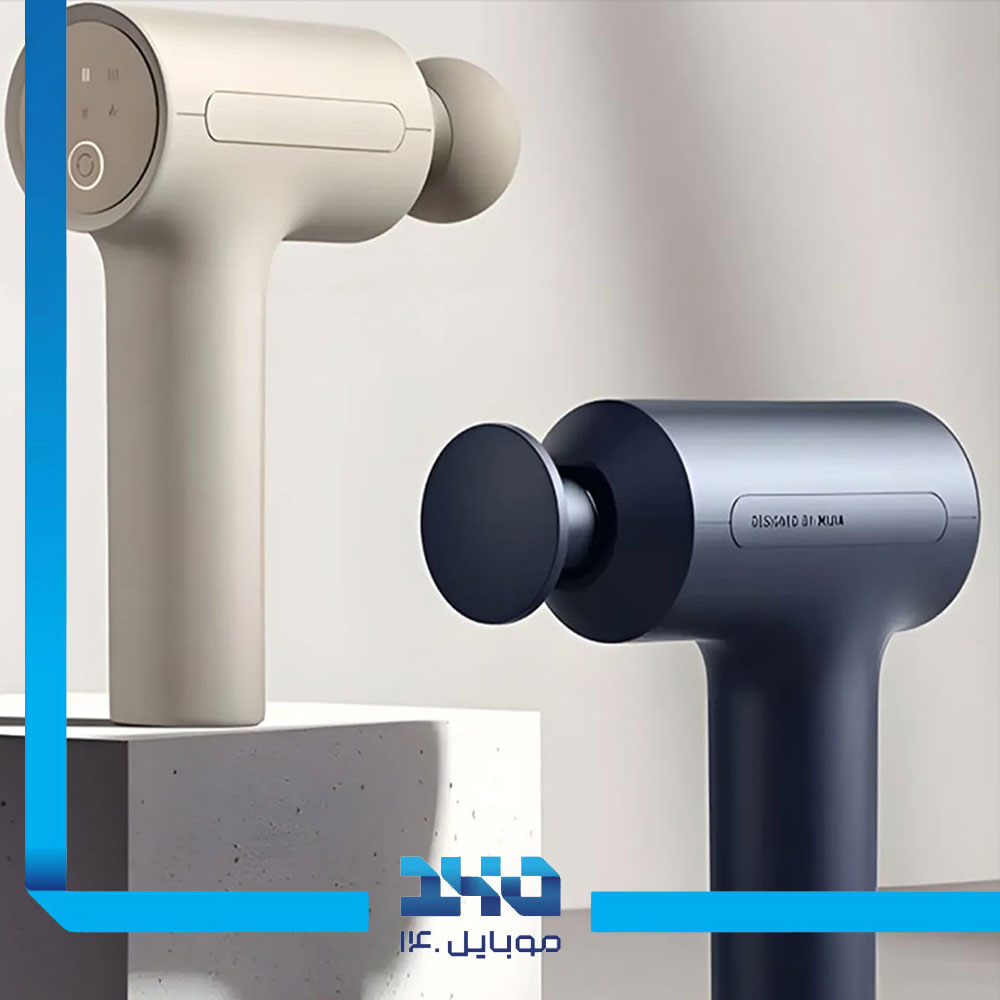 ماساژور تفنگی شیائومی میجیا Mijia Massage Gun 3 MJJMQ05YM - پک چین
