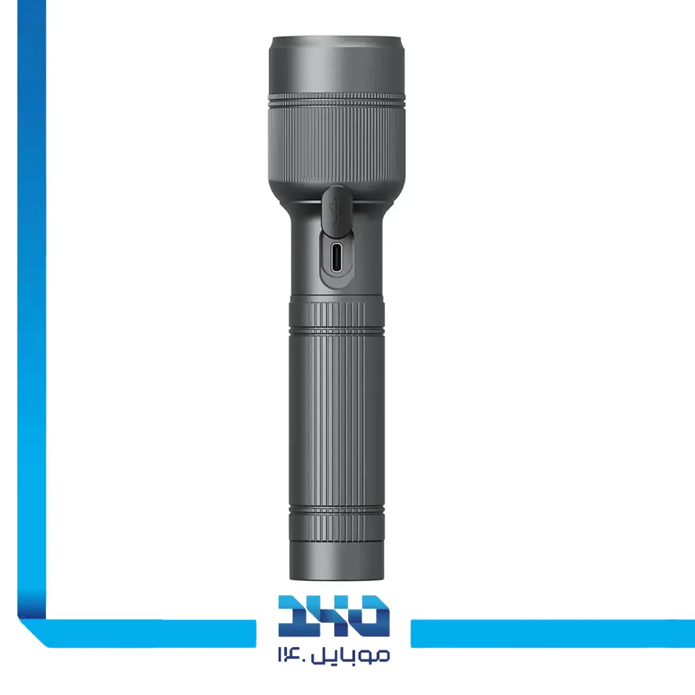 چراغ قوه شارژی پرودو مدل PDFL5101