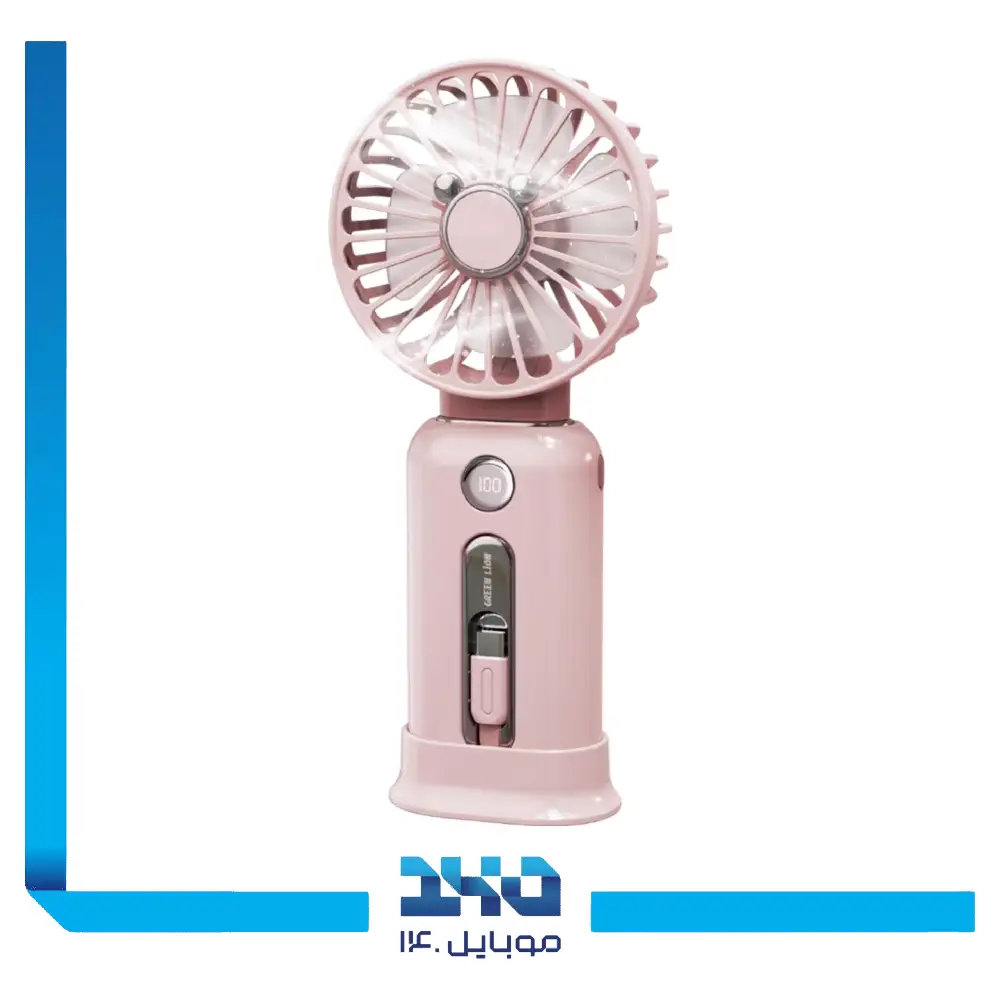 پنکه دستی و پاوربانک گرین لاین مدل Wind Mate Portable ظرفیت 10000 میلی‌آمپر