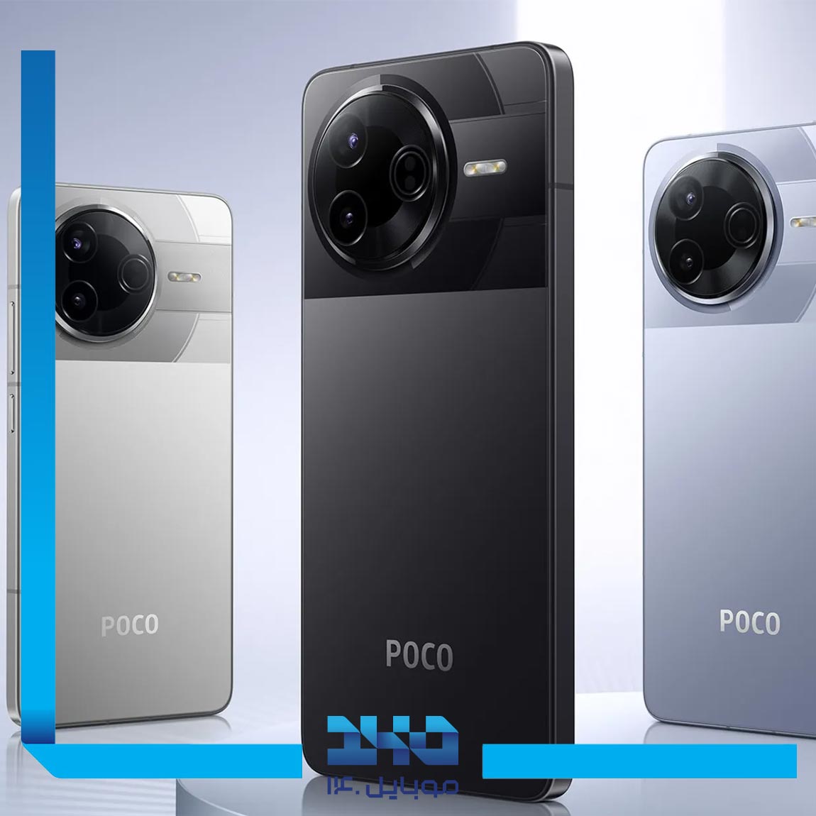 گوشی موبایل شیائومی مدل Poco F7 Pro ظرفیت 256 گیگابایت رم 12 گیگابایت | 5G