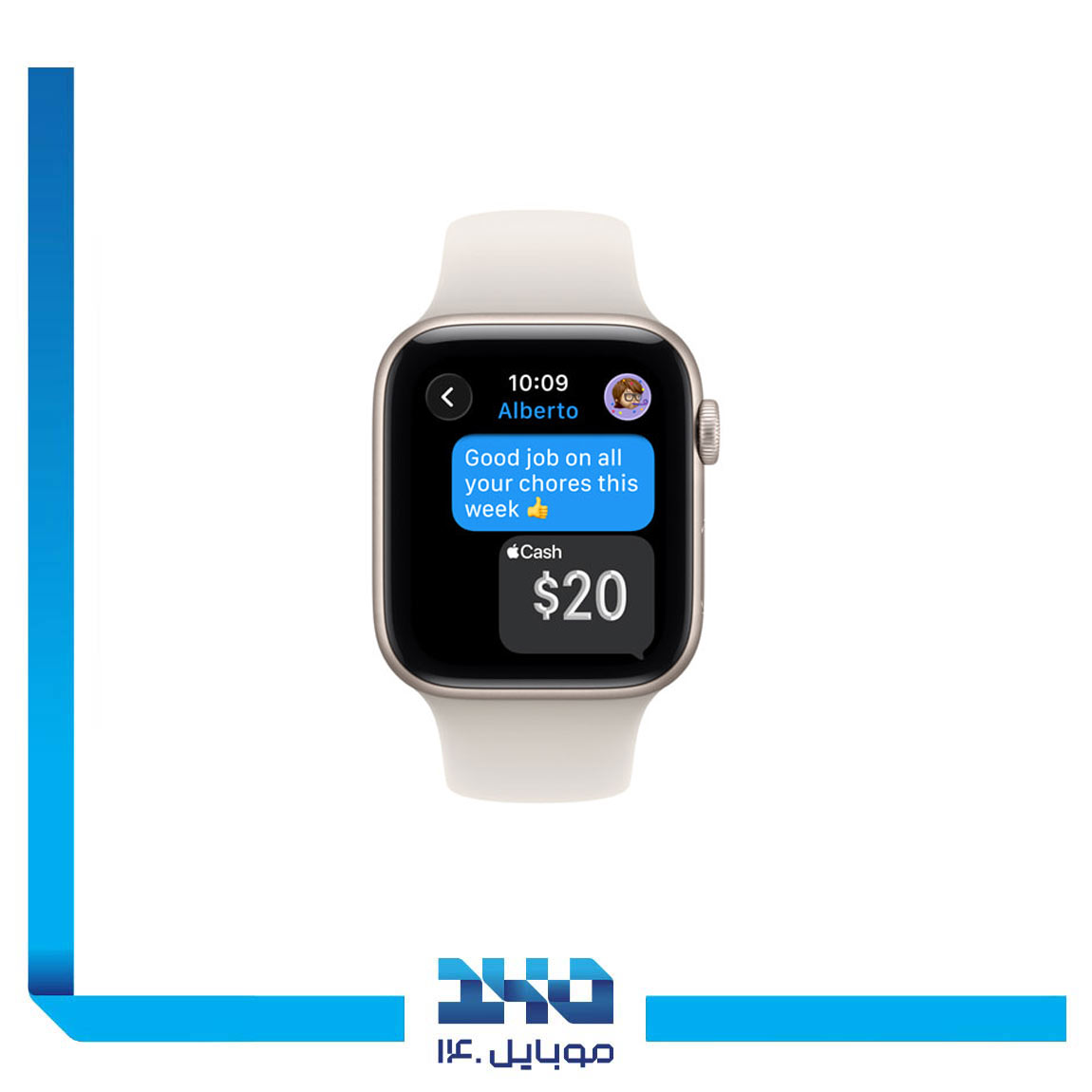 ساعت هوشمند اپل سری SE 3 2025 سایز (44 میلی متر)