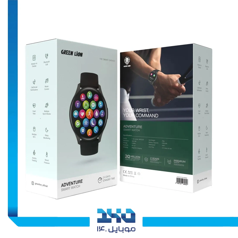 ساعت هوشمند گرین لاین مدل Infinite Pro
