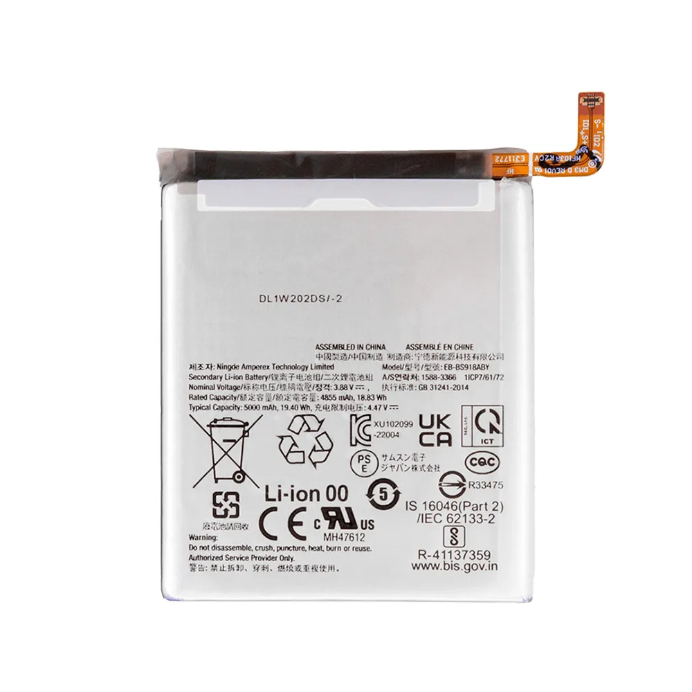 باتری گوشی سامسونگ Galaxy S23 Ultra ظرفیت 5000 میلیآمپر مدل (EB-BS918ABY) | اصل