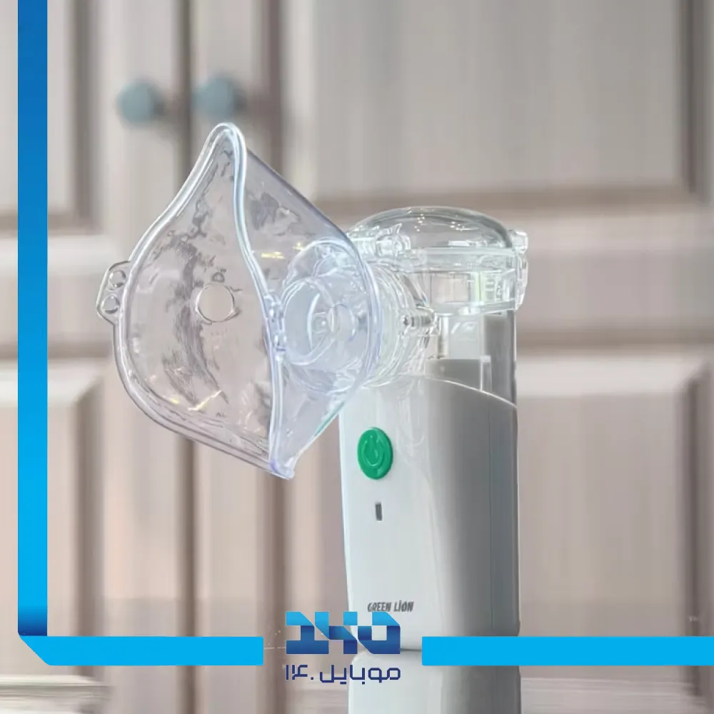 نبولایزر قابل حمل گرین لاین مدل GNPORNEBUWH