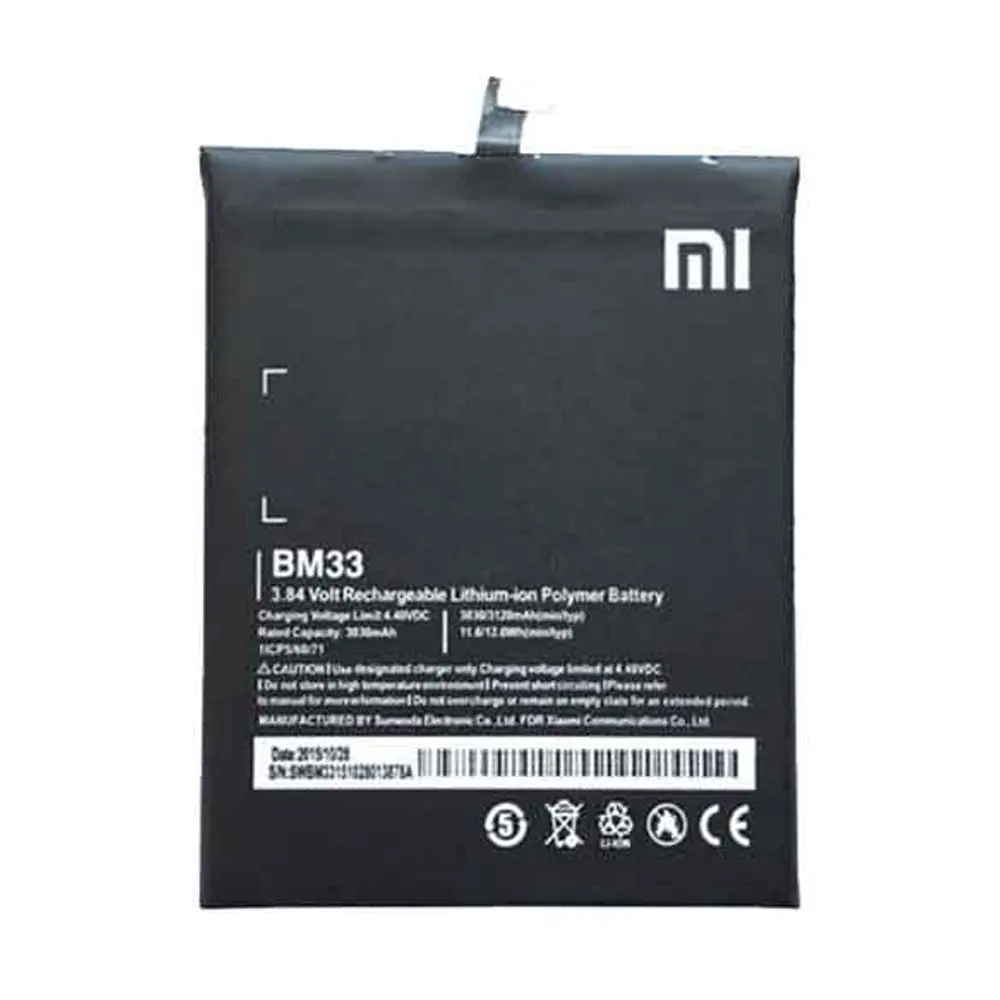 باتری گوشی شیائومی MI 4i ظرفیت 3120 میلیآمپر مدل (BM33) | اصل
