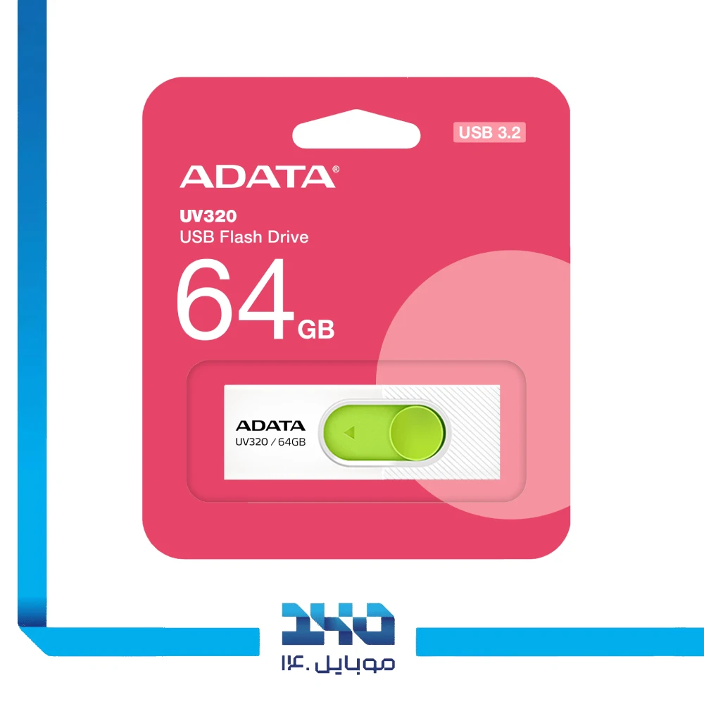 فلش مموری ای دیتا مدل UV320 ظرفیت 64 گیگابایت
