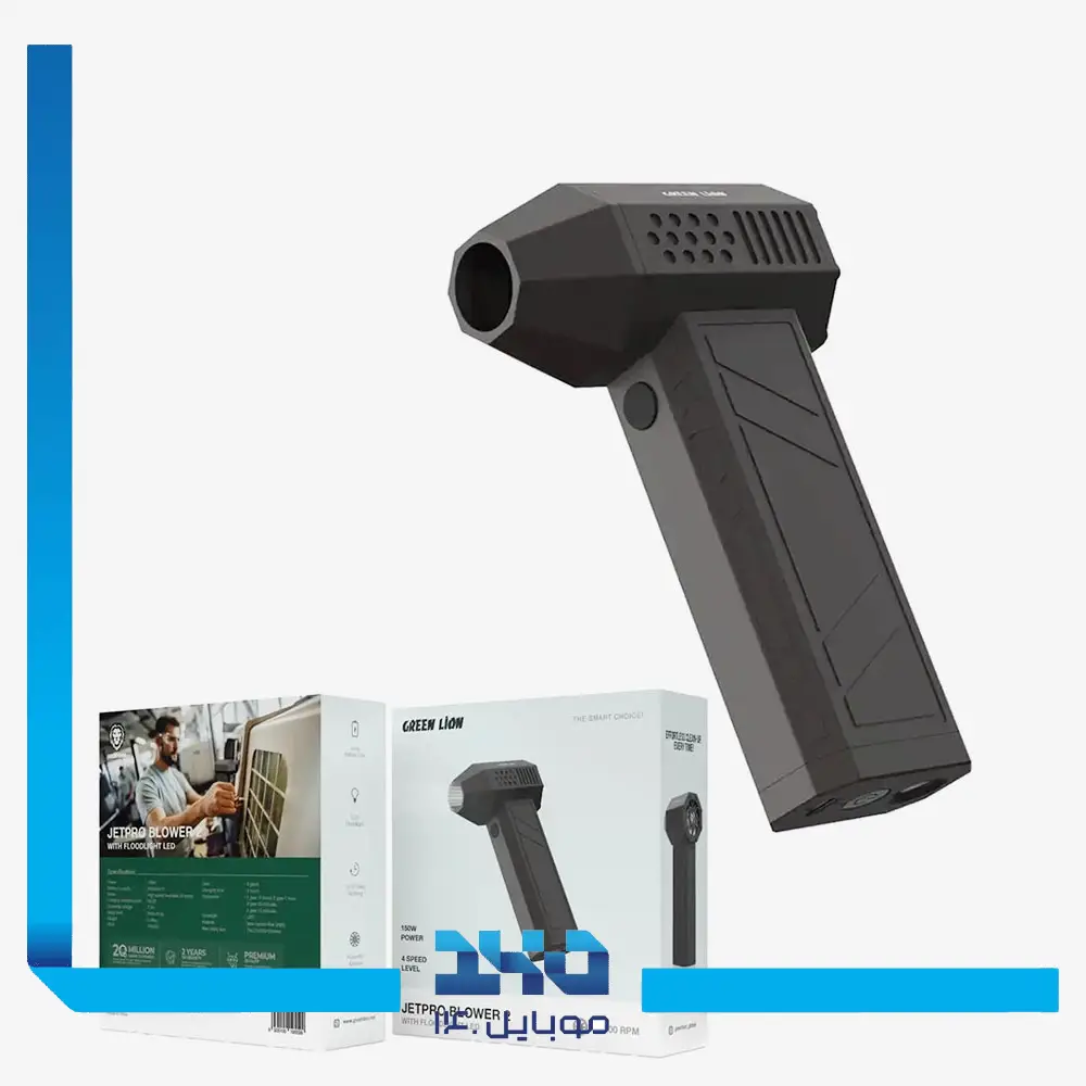 دمنده گرین لاین مدل JetPro Blower 2