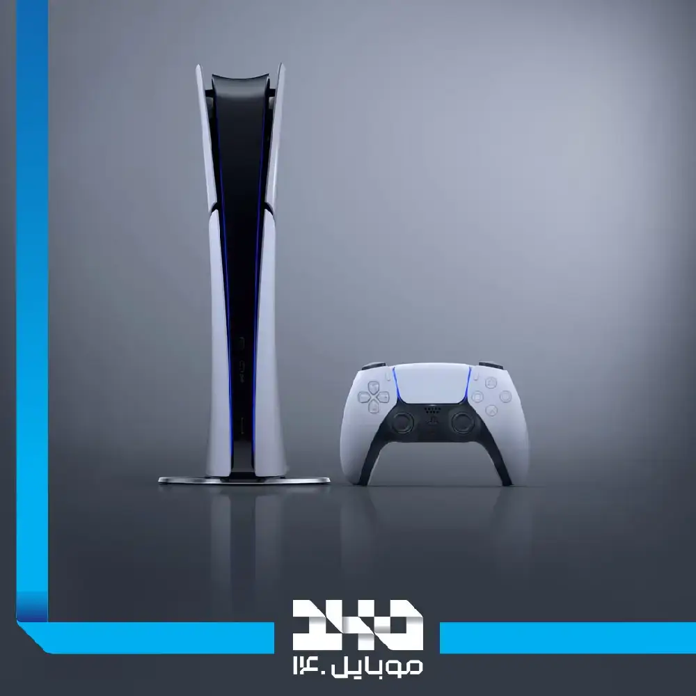 کنسول بازی سونی مدل Play Station 5 Slim Digital