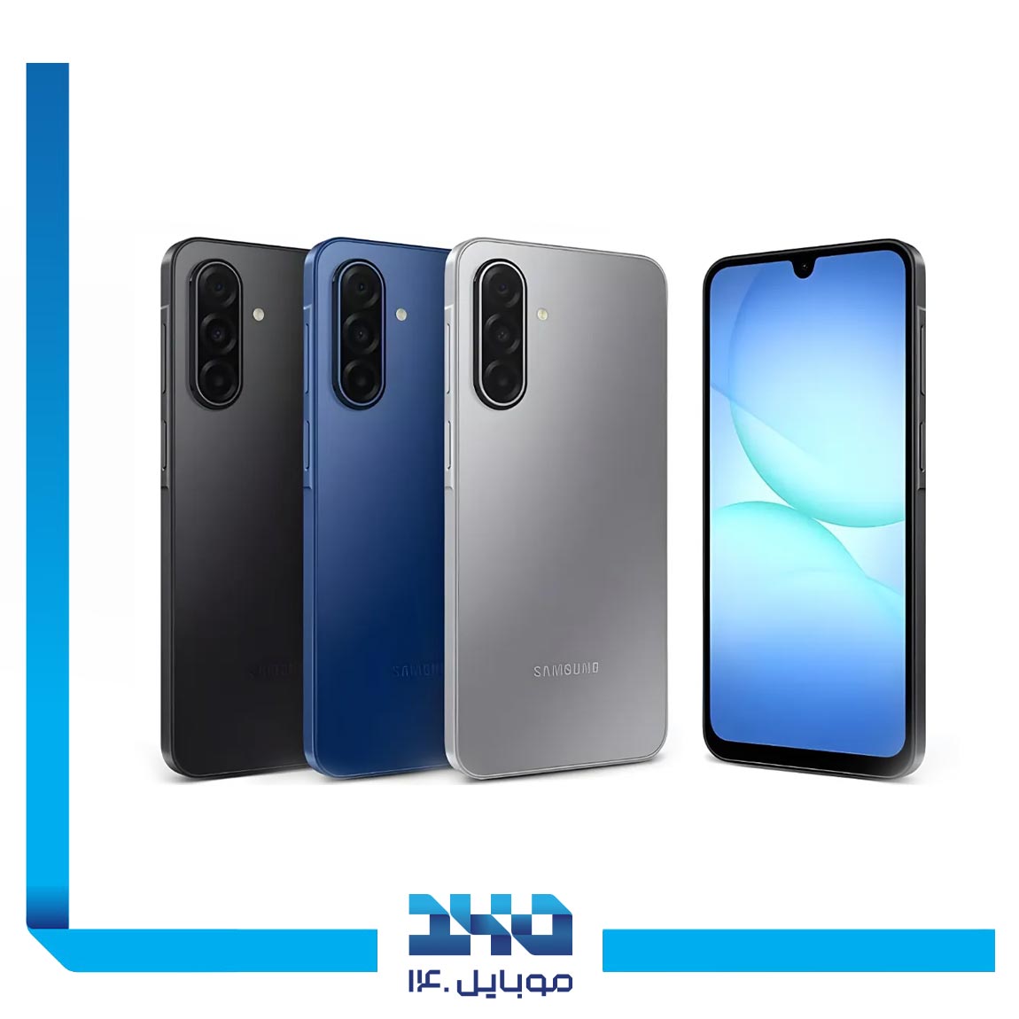 گوشی موبایل سامسونگ مدل A17 ظرفیت 128 گیگابایت رم 4 گیگابایت | 5G