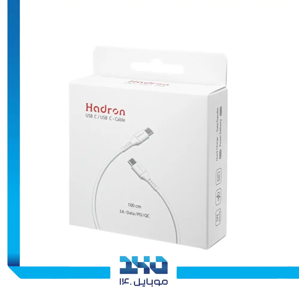 کابل تایپ سی به تایپ سی هادرون مدل HTC-C-C01- یک متری