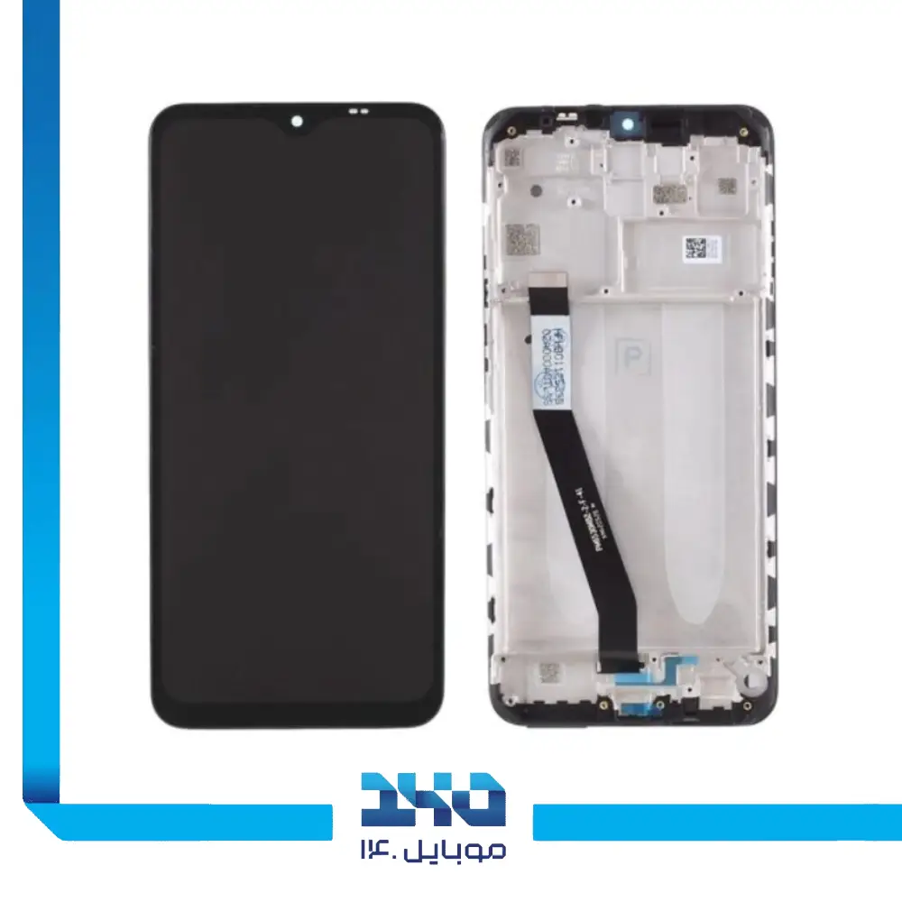 تاچ ال سی دی شیائومی Redmi 9 | با فریم