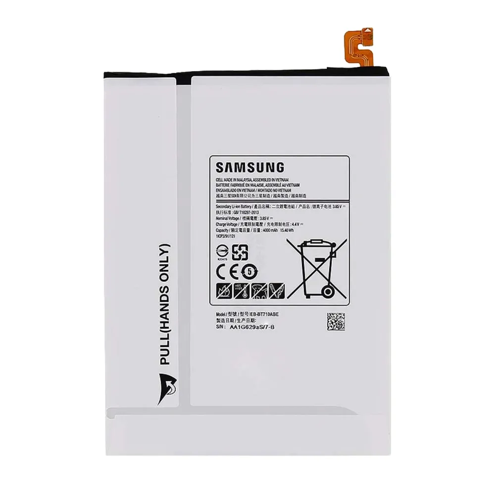 باتری تبلت سامسونگ Galaxy Tab S2 8.0 Wi-Fi ظرفیت 4000 میلیآمپر مدل (EB-BT710ABE) | اصل