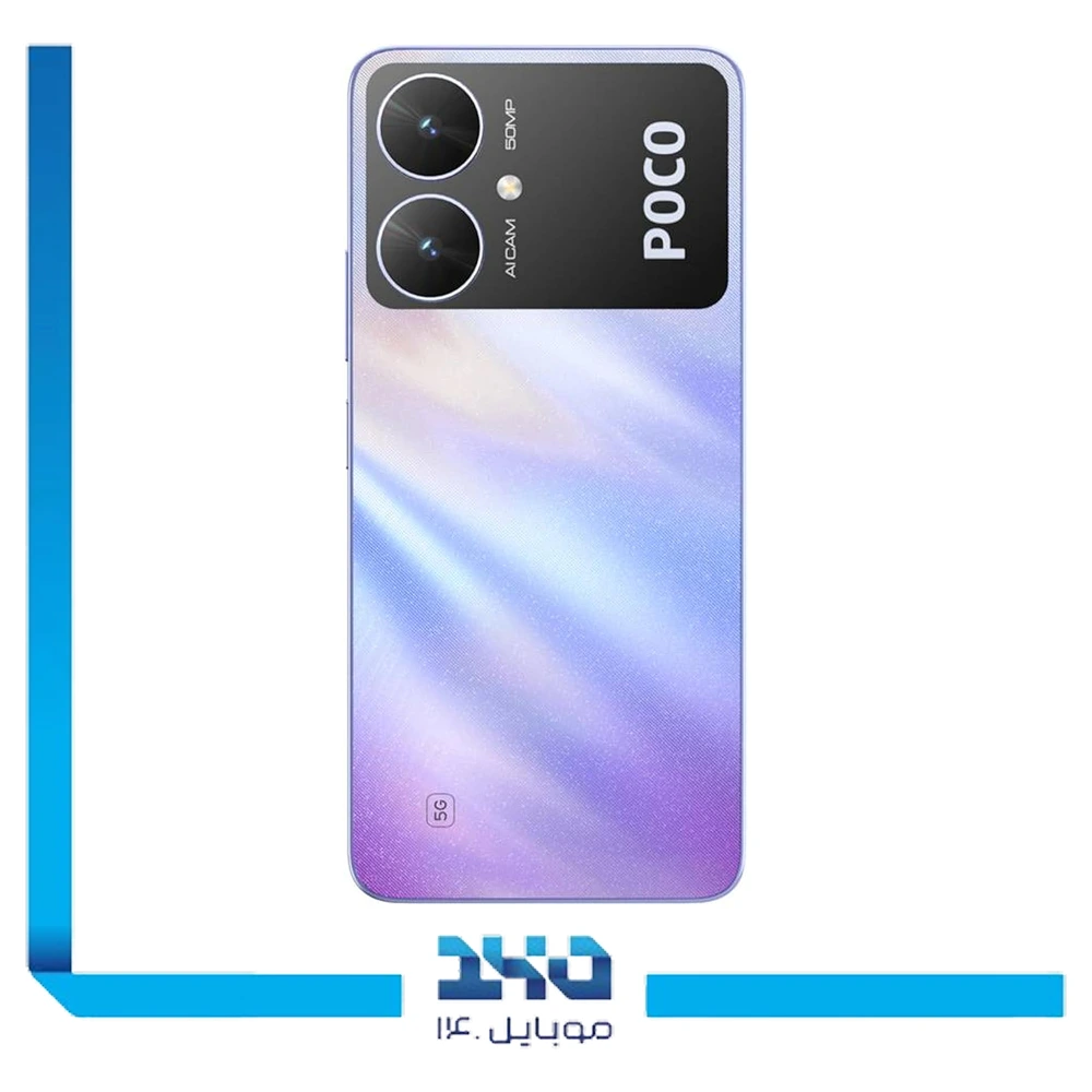گوشی موبایل شیائومی مدل Poco M6 ظرفیت 128 گیگابایت رم 4 گیگابایت | 5G