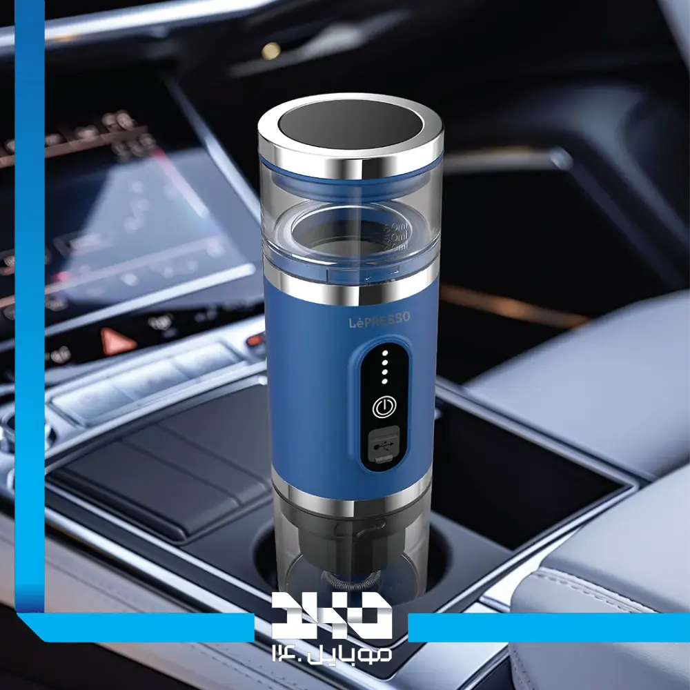 قهوه ساز قابل حمل 4 در 1 لپرسو مدل LPCFFM4IN1BK