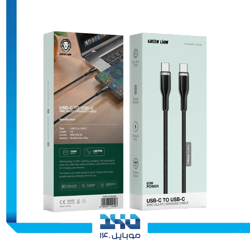کابل دو سر USB-C گرین لاین مدل Braided Zinc Alloy Cable توان 60 وات