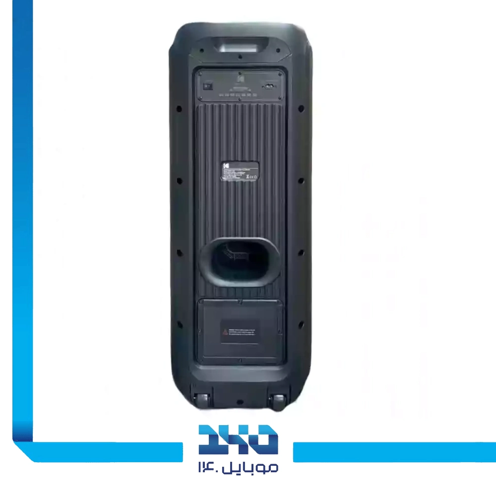 اسپیکر بلوتوثی قابل حمل کداک مدل PRPS-1763