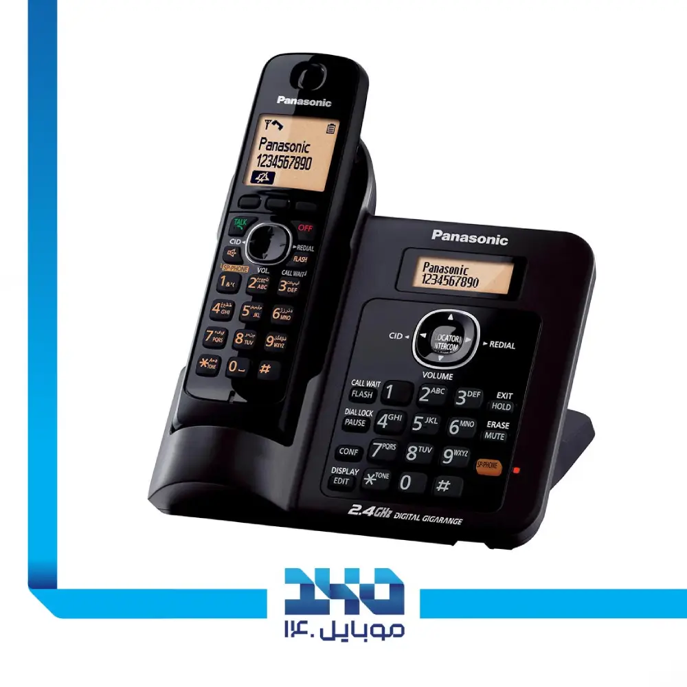 تلفن رومیزی پاناسونیک مدل KX-TG3811SX