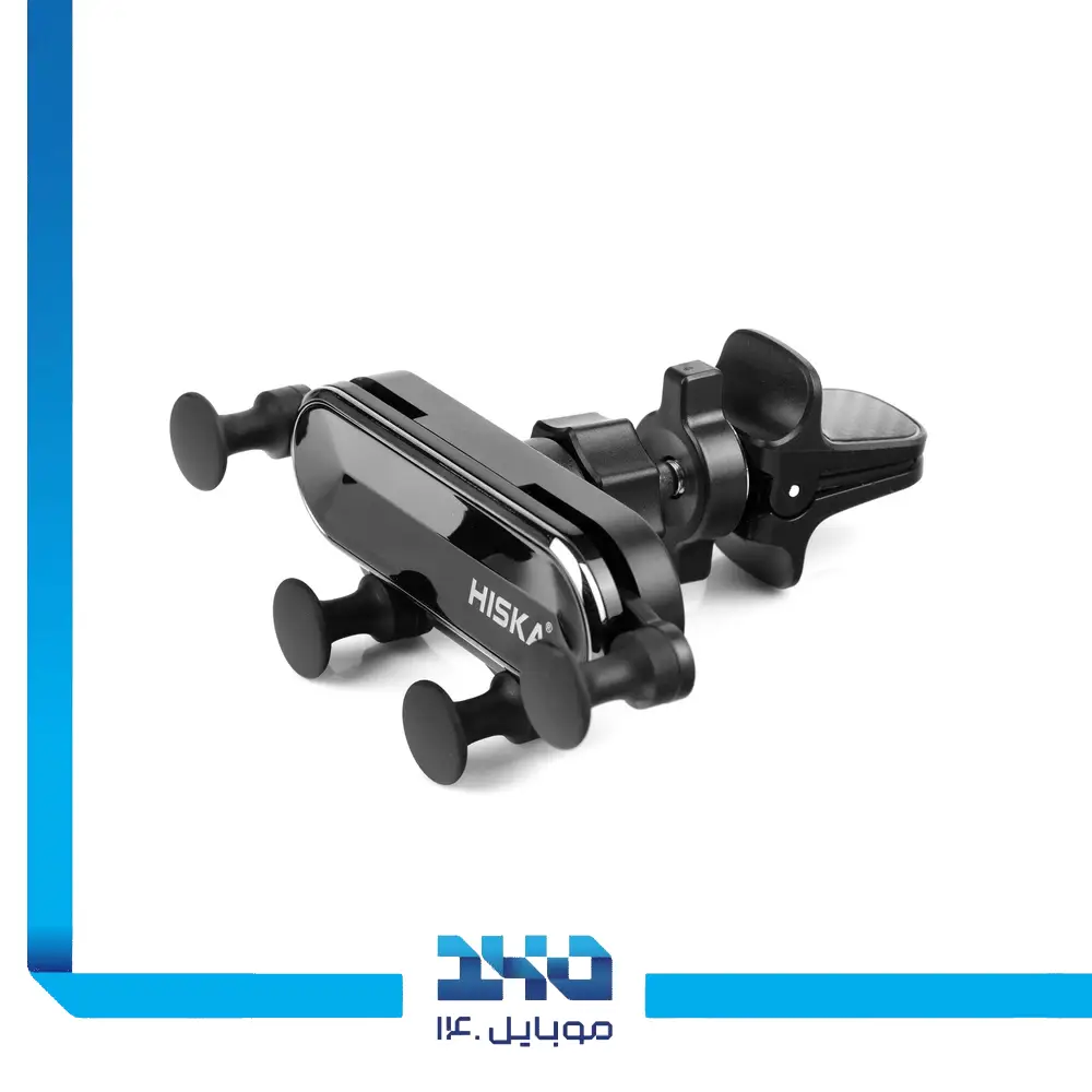 هولدر موبایل هیسکا مدل HK-2109