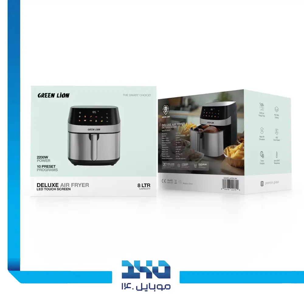 سرخ کن بدون روغن گرین لاین مدل Deluxe Air Fryer