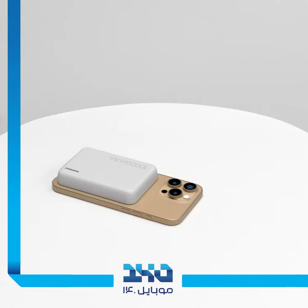 پاور بانک مگ سیف پرودو 10000 mAh مدل PBFCH067